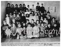 Caum School , Aghina, Macroom3